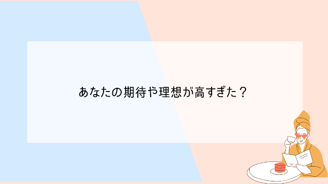 バスローブを着てお茶をしながら雑誌を読む女性