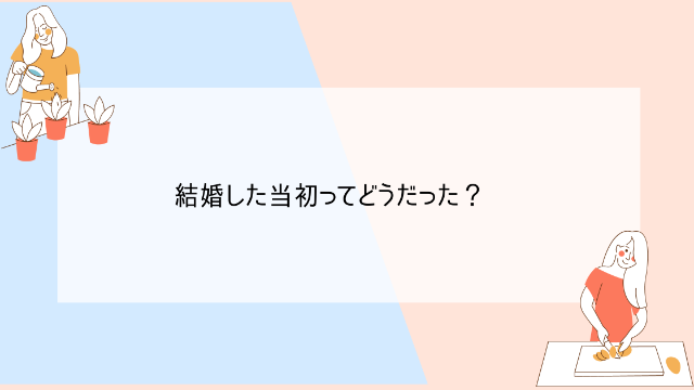 女性が楽しそうに料理したり花の水やりをしている