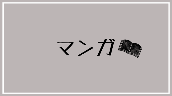 あすけんって効果あるの 3か月何をしても痩せなかった体に変化が訪れた話 Minachaya