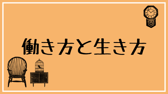 あすけんって効果あるの 3か月何をしても痩せなかった体に変化が訪れた話 Minachaya